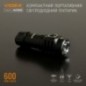 VIDEX Επαναφορτιζόμενος Φακός Χειρός 600LM IP68